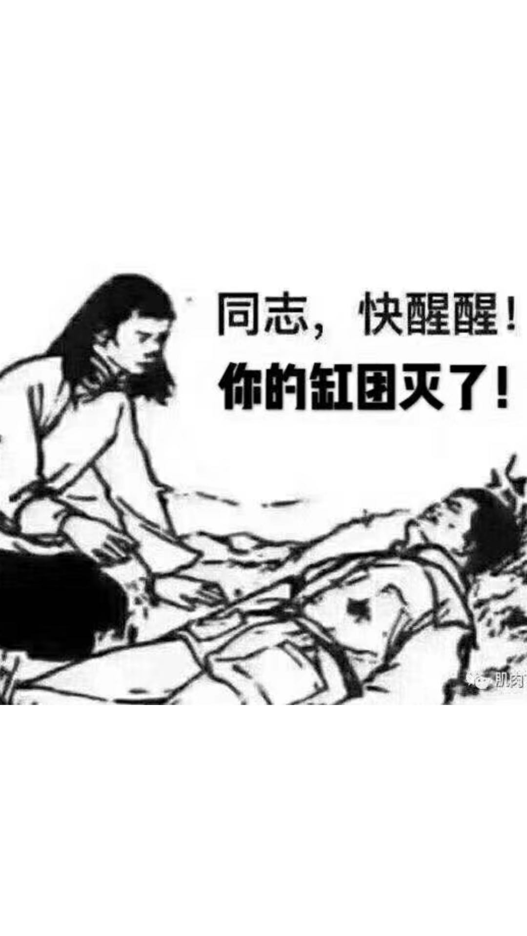 微信图片_20190301133256.jpg