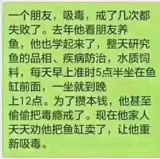 5A0DD2FA-1F95-4E6D-ABC7-96545D0341B2.jpeg