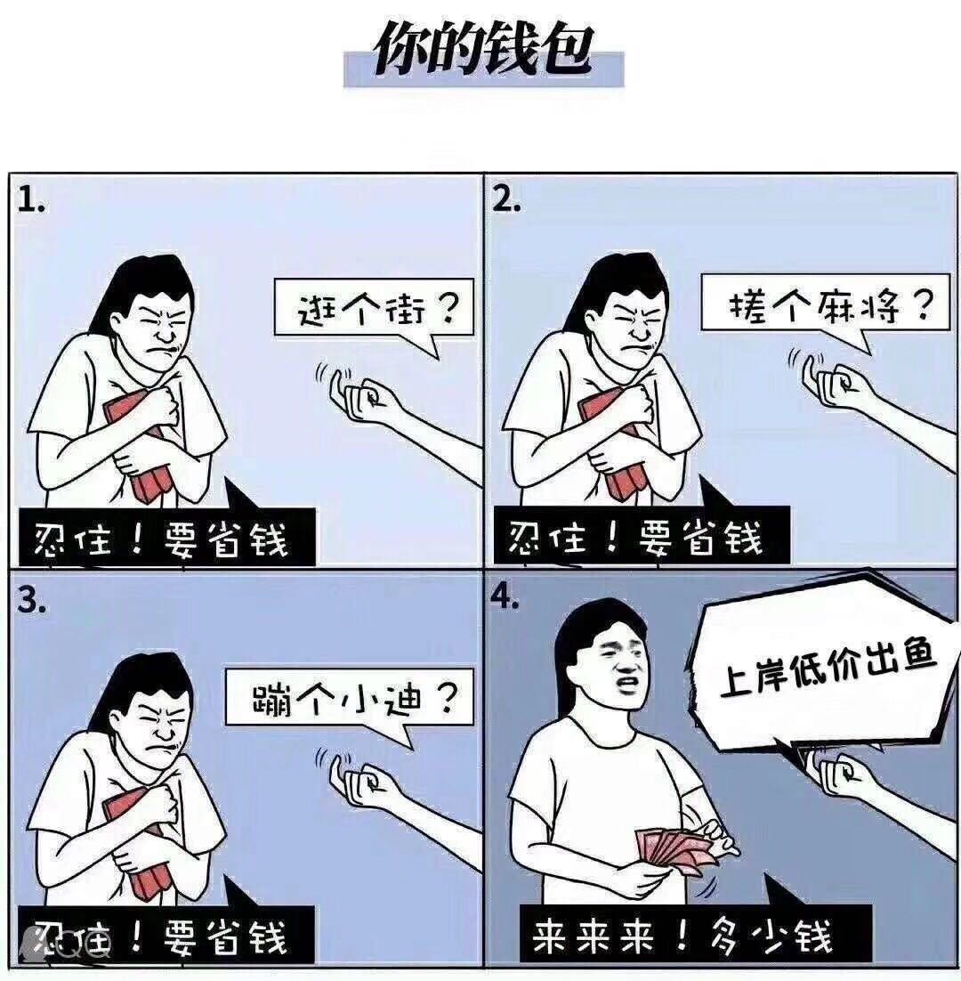 微信图片_20190509171604.jpg