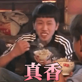 1646715896-compressed-IMG_6174.GIF