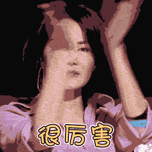 1646716127-compressed-IMG_6175.GIF