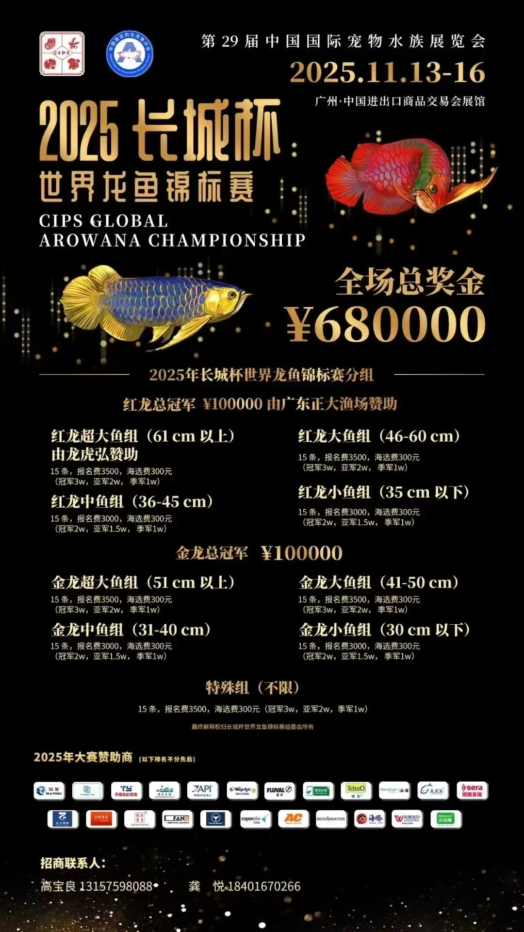 微信图片_20250713174628.jpg
